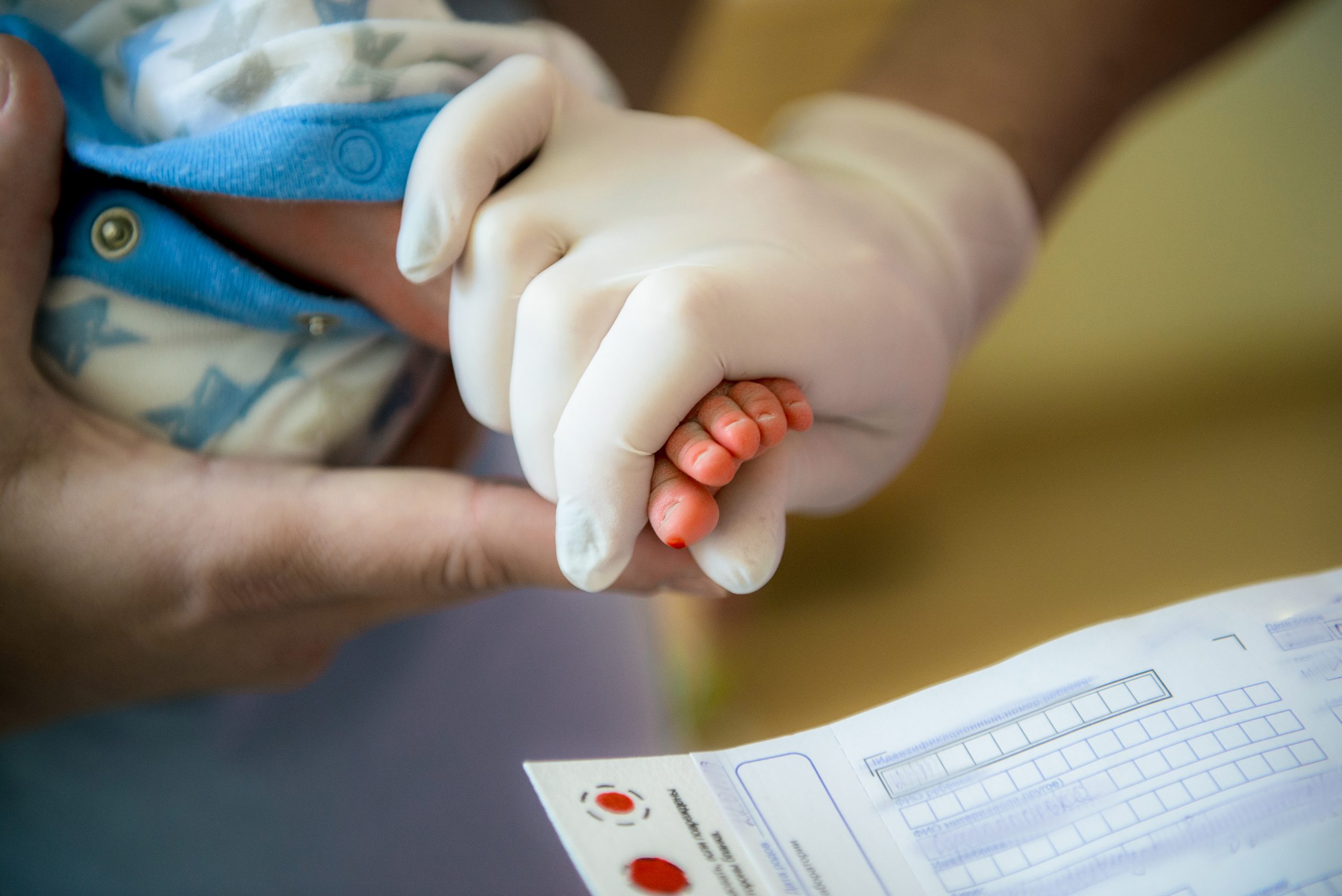 Newborn Screening